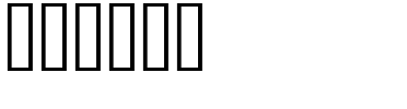 Dog 30 Regular.ttf
