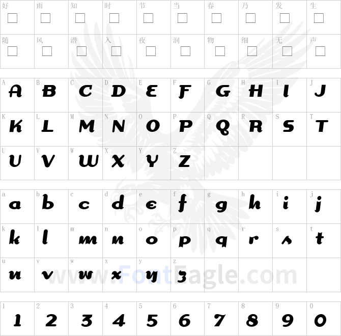 DogmaScript-Bold