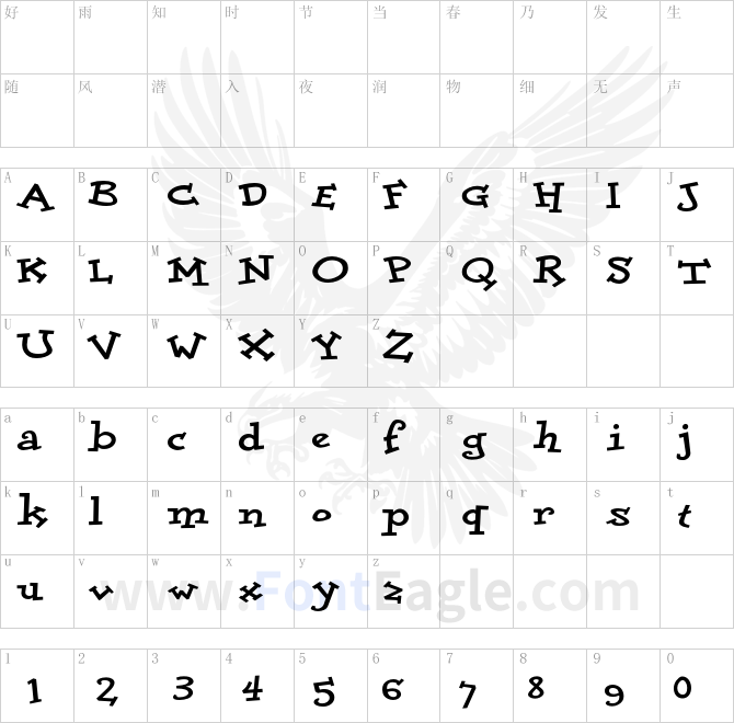 DoloresCyr-ExtraBold