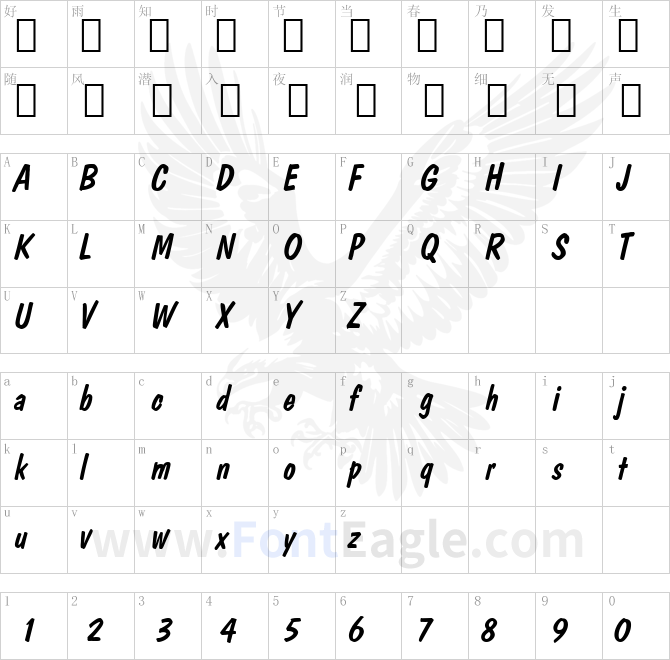 Dom-Diagonal-BT-copy-1-