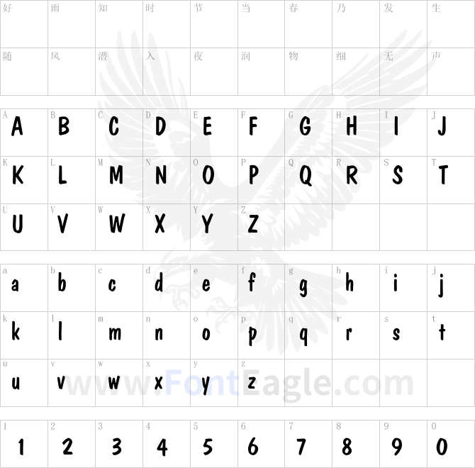 DomCasual-copy-2-