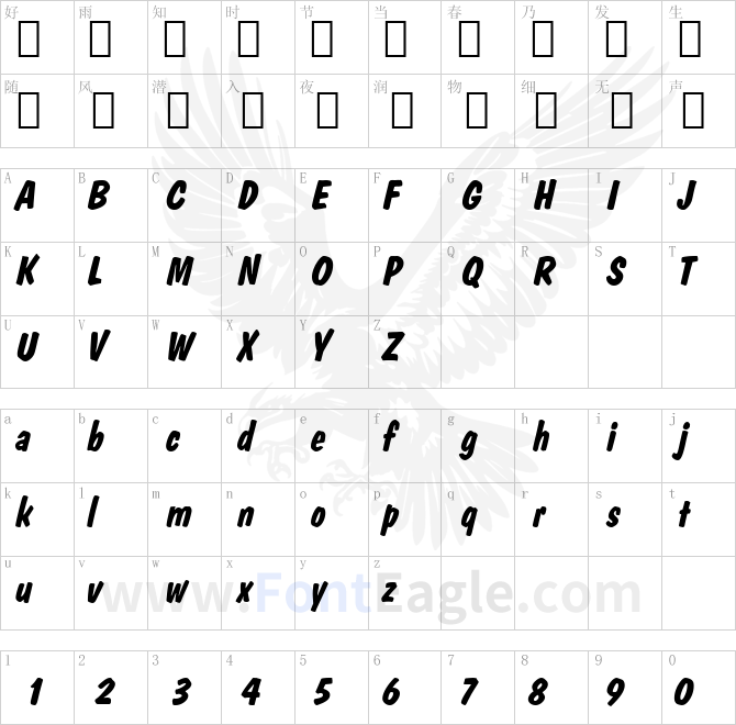 DomDiagonal-Bd-BT-Bold