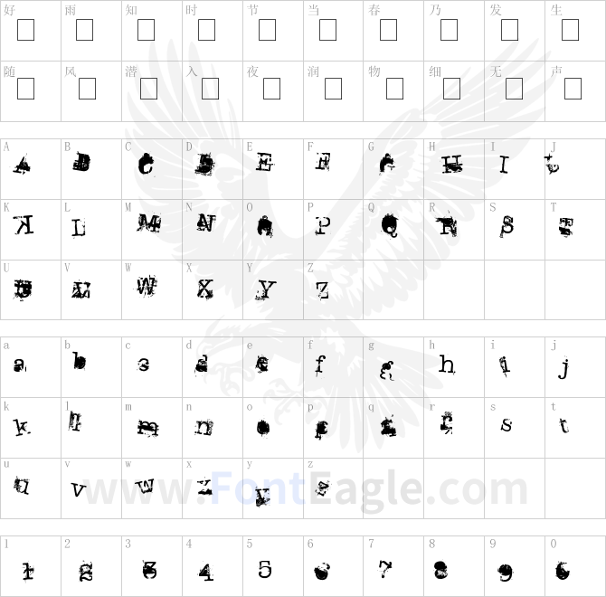Don-Giovonni-Makin-Enemies