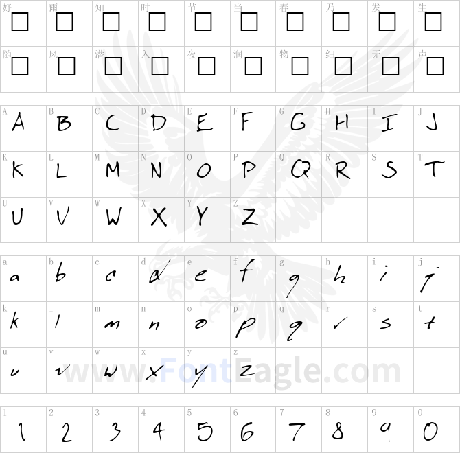 DonaldsHand-Regular-1-