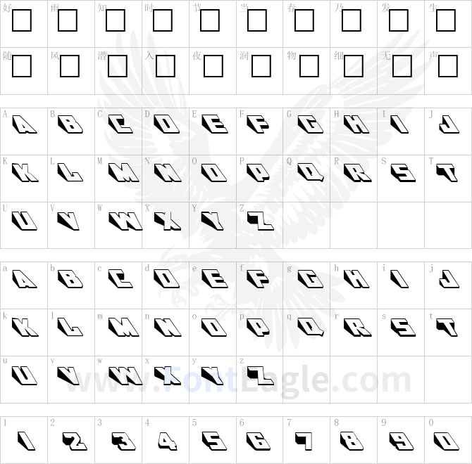 DoorJamb-Regular-copy-2-