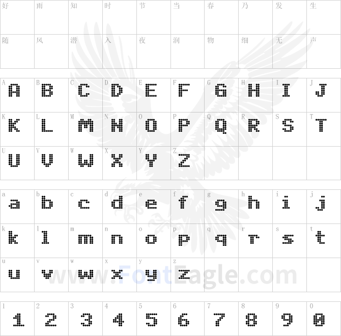 DotMatrix-TwoExtended