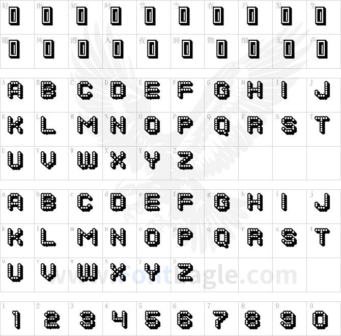Dots-All-For-Now-3D-JL