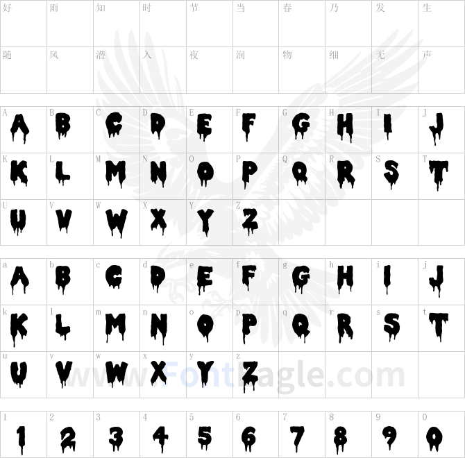 Double-Feature-copy-3-