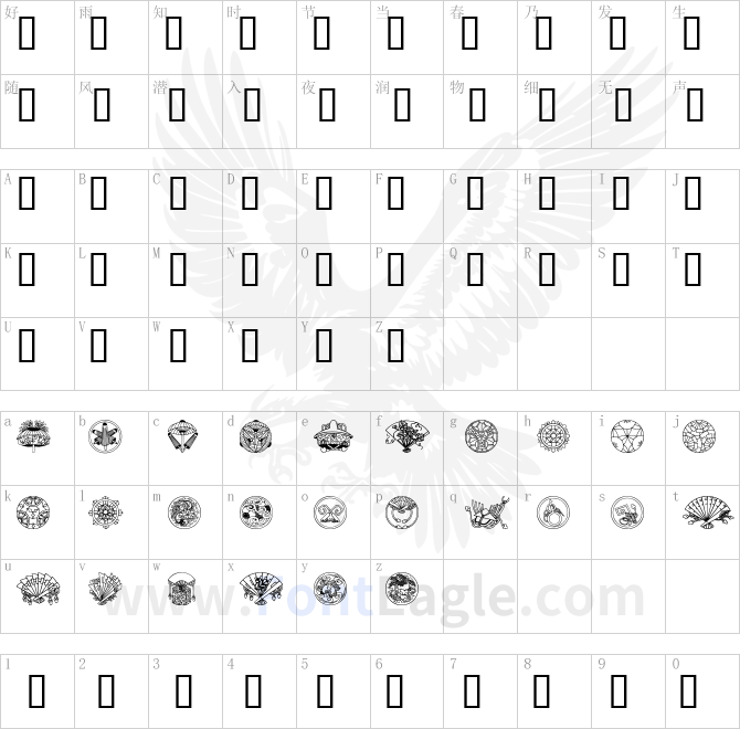 Dover-Japanese-Design