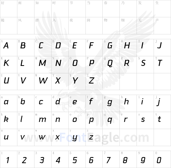 Downtempo-MediumItalic