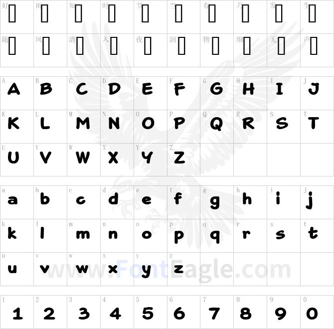 Draftsman-Casual-6B-Regular