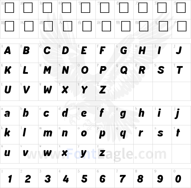 Draftsman-Regular-DB
