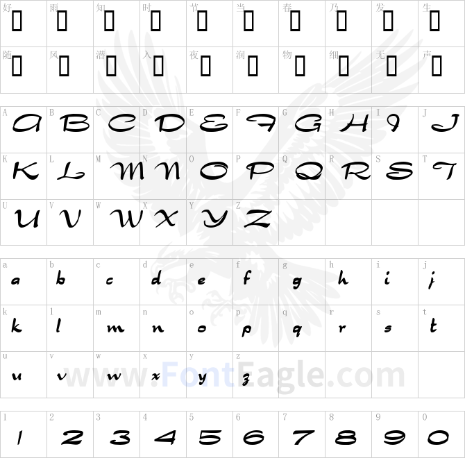 Dragonwyck-Condensed-Bold-Italic