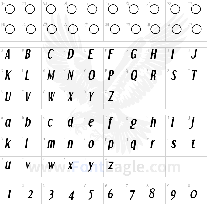Dream-Orphans-Bold-Italic-copy-1-
