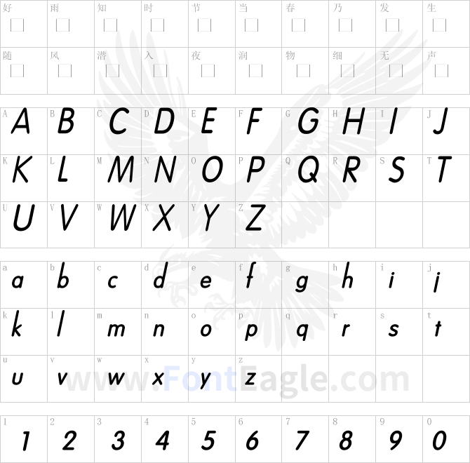 Dreamspeak-Bold-Italic