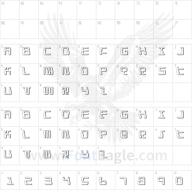 Droid-Lover-3D-Expanded