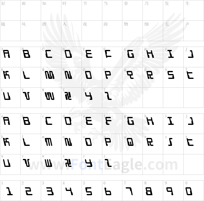 Droid-Lover-Leftalic