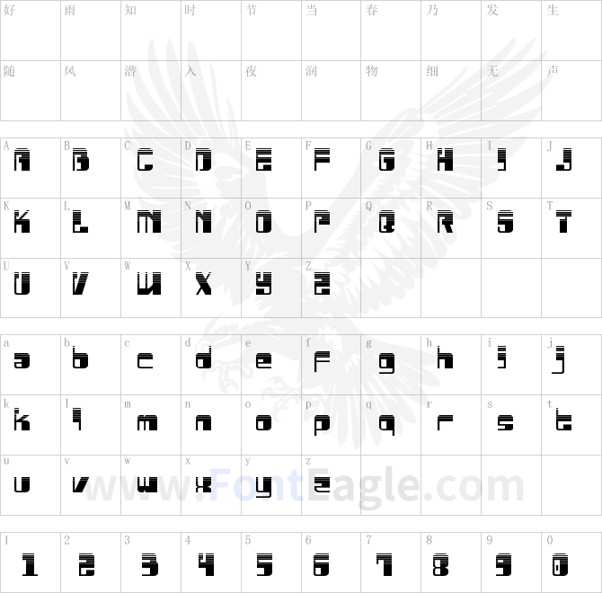 Drosselmeyer-Halftone