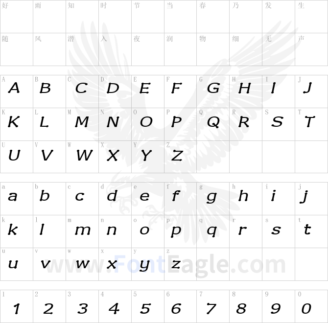 Drummon-Italic-copy-4-