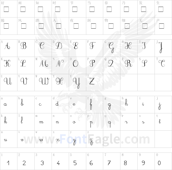 DuCahier-2-Pc-Cursive-scolaire