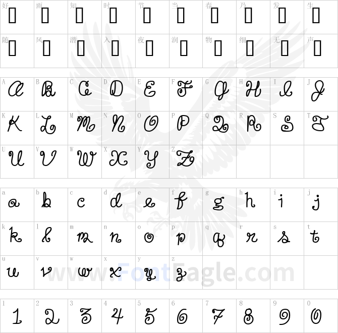 DuckyCowgrrrlLuvsRudyCowboy