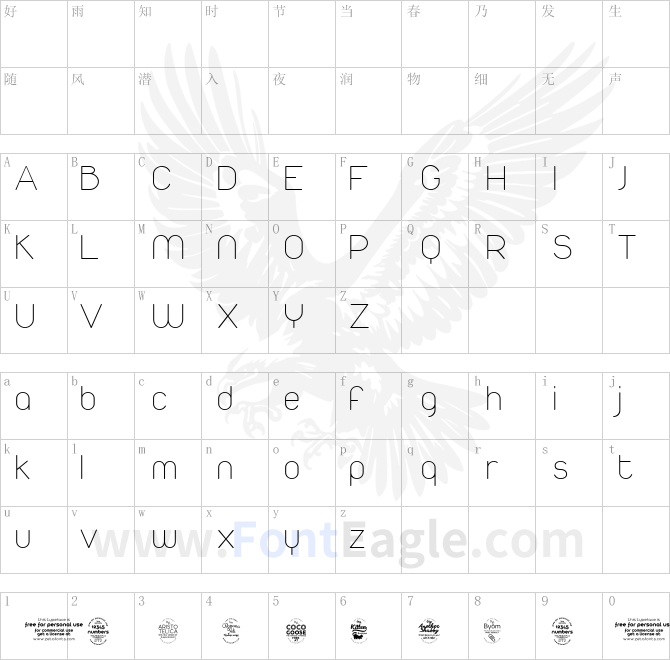 Duepuntozero-ExtraLight