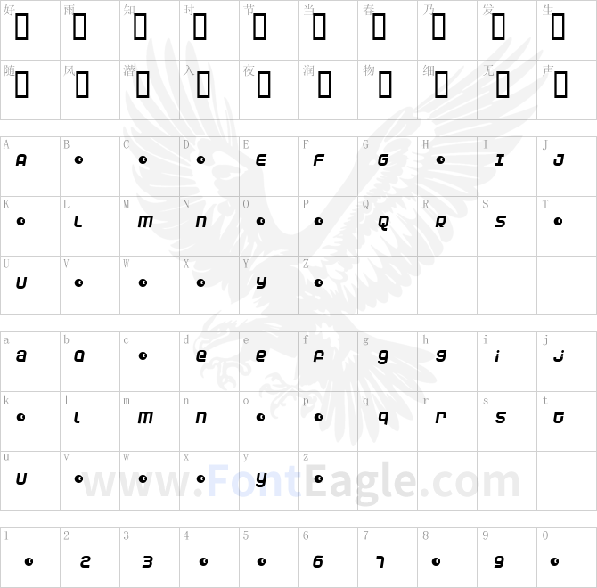 Dunebug-Alternates-45MPH