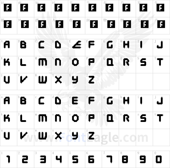 E4-Digital-Arcade-V2-Regular