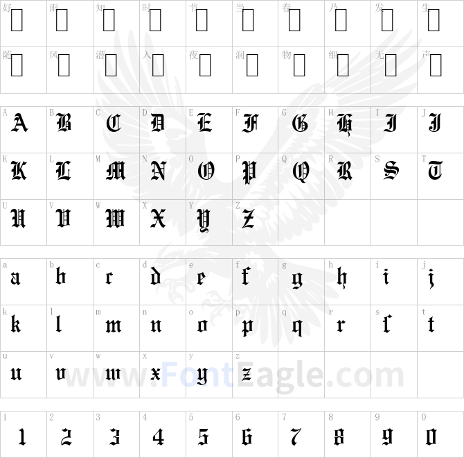 E780-Blackletter-Regular