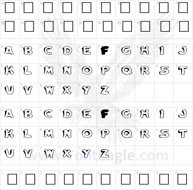 ELEANOR-Regular-copy-1-