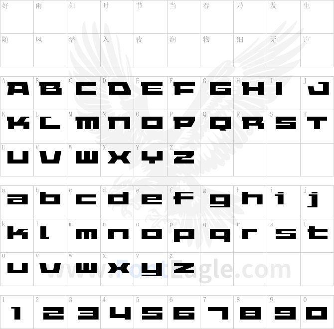 ELEPHANT-A-Regular-copy-1-