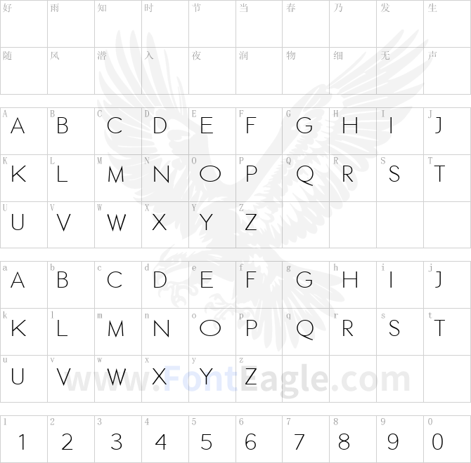 ETH-Large-Expanded-Regular