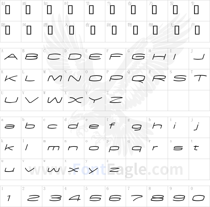 EXCEED-Normal-Oblique