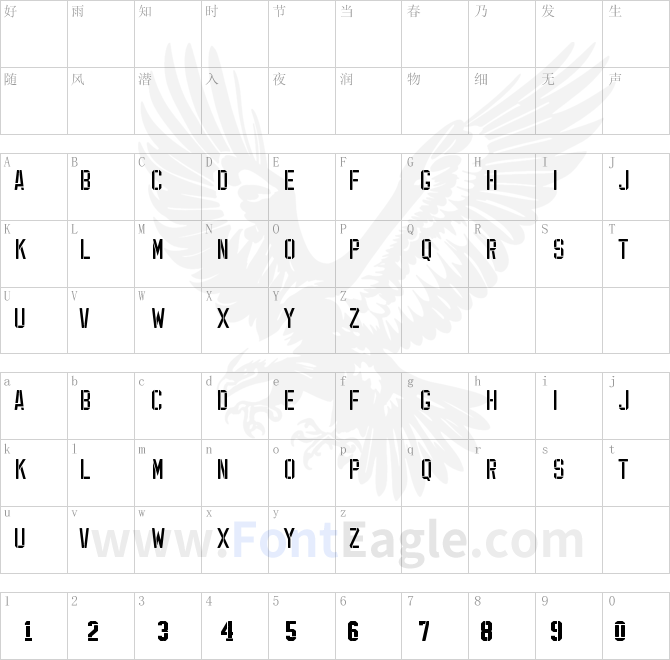 EXP-FONT