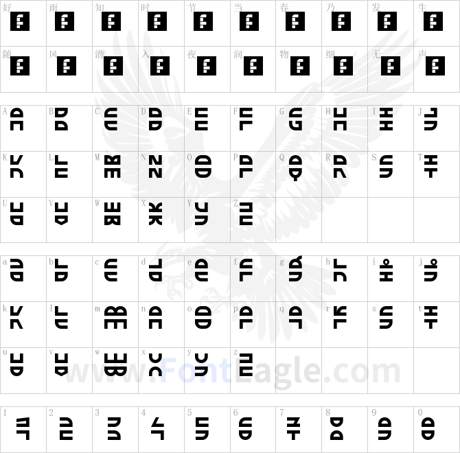 EXTRA-Fontestrial-Regular