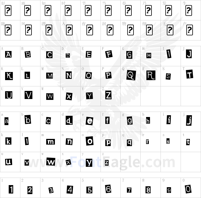 EarwigFactory-Regular