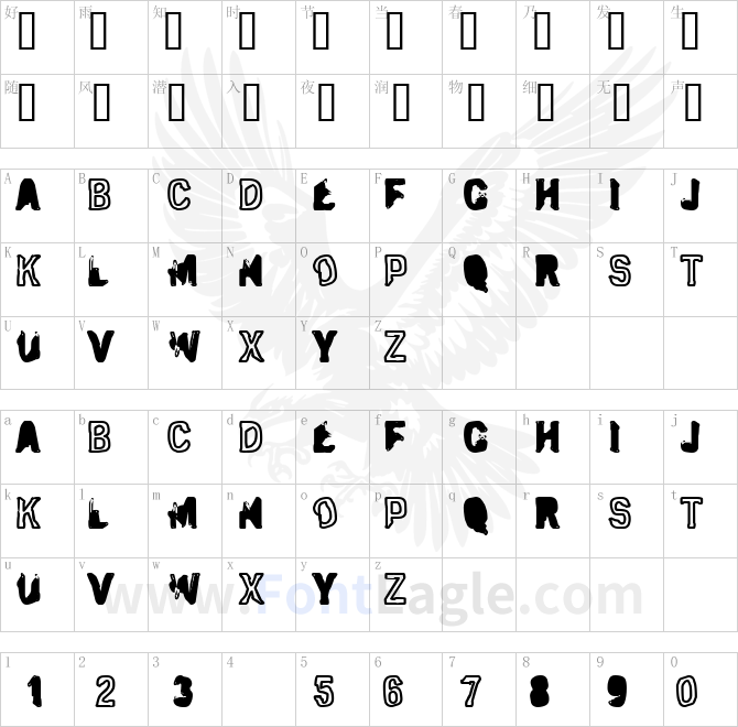 Eclipsed-Moon-Outline-copy-4-