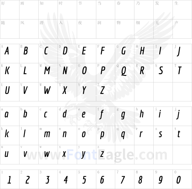 Economica-Bold-Italic
