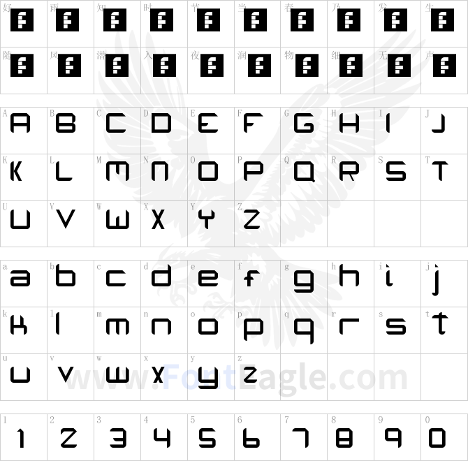 Eduardo-Barrasa-Regular