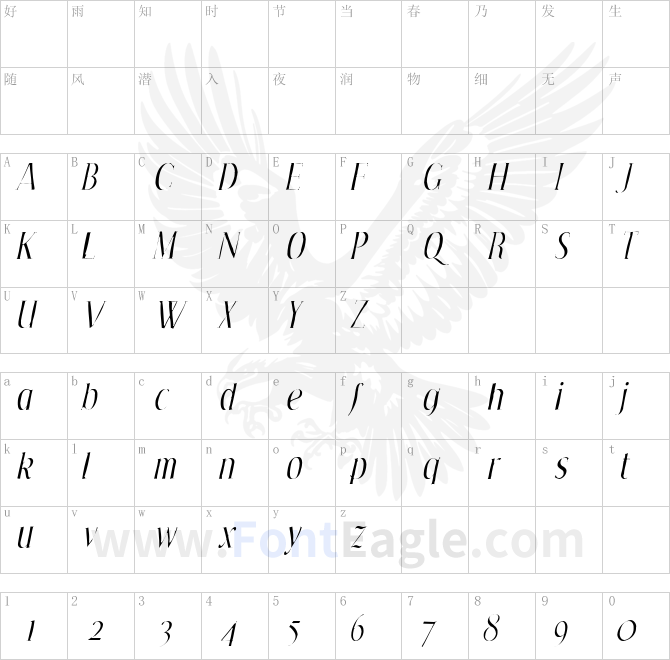 Effloresce-Gaunt-Italic