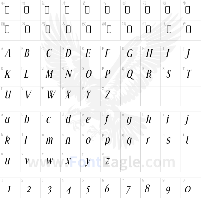 Effloresce-Italic-copy-1-