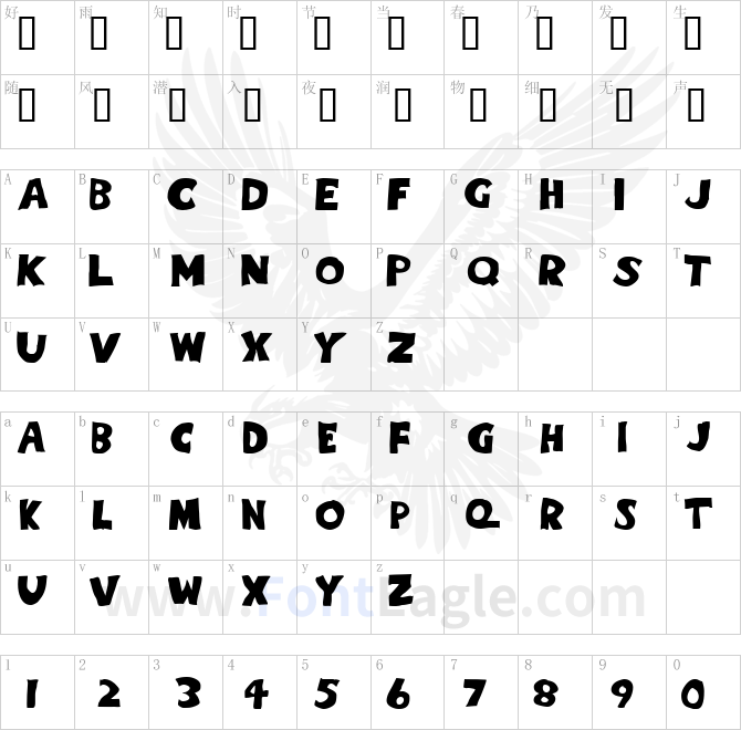 Eighty-Percent-Caps-copy-2-