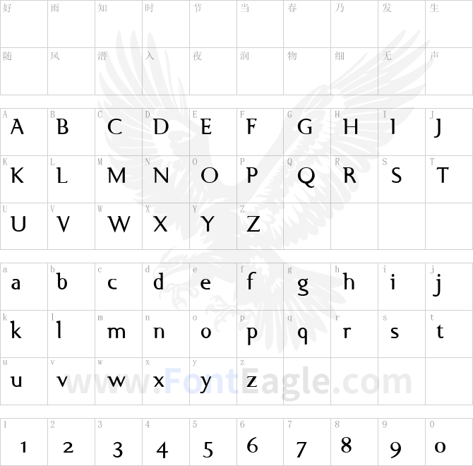 Ela-Demiserif-Bold-PDF