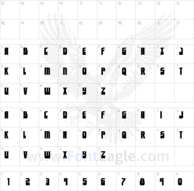 Eldebaran-Academy-Regular-copy-2-