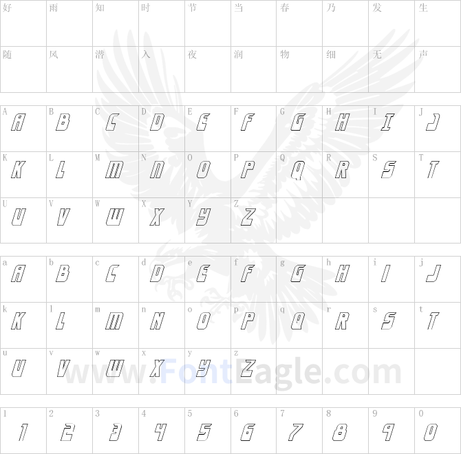 Eldebaran-Outline-Italic