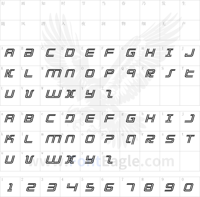 Election-Day-Expanded-Italic