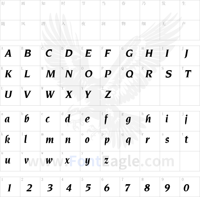 Elegantia-BoldItalic