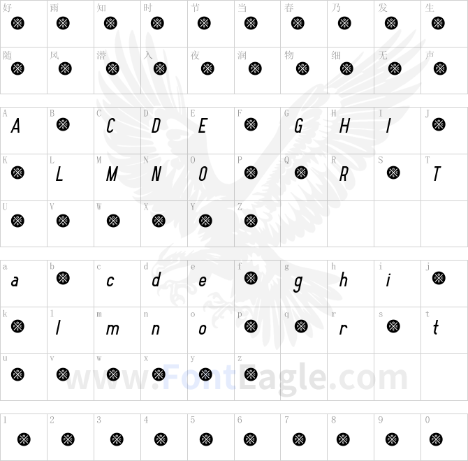 Elegrand-Gothic-Italic-Demo