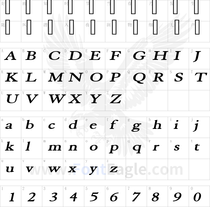 Elephant-Extended-BoldItalic