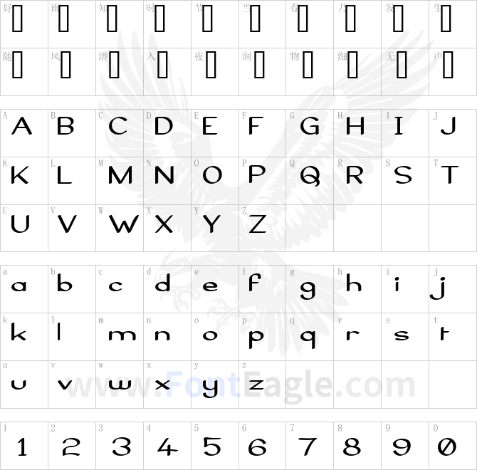 Elfar-Normal-Bold-G98